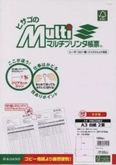 Item thumbnail for item 4d52fec9-0c03-40be-ad55-790d43f84428