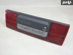 2025年最新】z31 ガーニッシュの人気アイテム - メルカリ