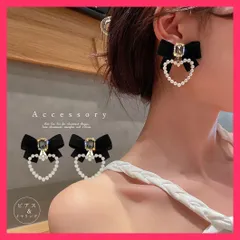 【おしゃれ】 ハートピアス レディース イヤリング アレルギー対応/卒業式 プレゼント/フェイクパール 選べる ピアス イヤリング 揺れる 蝶 おすすめ おしゃれ　人気 上品 6WEIYI-001