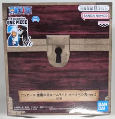 オペオペの実 ルームライト 10個 Amazon.co.jp: ワンピース 悪魔の実 ルームライト オペオペの実