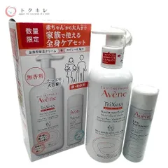 【トクキレ】Avene アベンヌ トリクセラNTフルイドクリーム (ラージ) P5キャンペーンセット  (アベンヌ トリクセラＮＴ フルイドクリーム400ml+アベンヌ ウオーター50g) 顔・身体用 未開封 数量限定