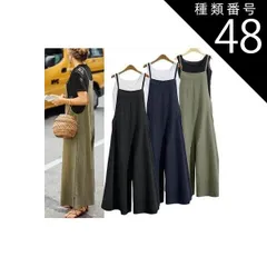 種類48：ネイビー/XL オールインワン パンツ レデイース サロペット オーバーオール つなぎ ワイドレッグ ロング丈 袖なし ノースリーブ Vネック かわいい 大人可愛い きれいめ シンプル カジュアル 大人 上品 おしゃれ レトロ ラブリー キュート と