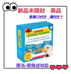 Guided Science ReadersB MaiyaPen対応　マイヤペン対応　箱付　CD付　サイエンス・リーダー　洋書　スカラスティック　scholastic ORT DWE CTP おうち英語　多読　ディズニー英語のサムネイル