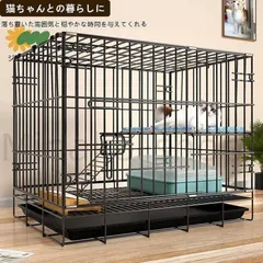 2025年最新】パタパタ下駄箱の人気アイテム - メルカリ