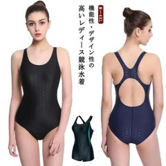 競泳水着 レディース 練習用 トレーニング用 スイムウェア 女子 水泳 おしゃれ スポーツ水着 ストレッチ フィットネス ママ水着 ハイカット ハイレグ ノンワイヤー 運動用 プール ビーチウェア タ zdZO108