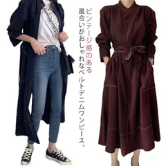 デニム ワンピース コート デニムシャツ ロングシャツ シャツワンピース デニムコート ベルト付き ロング丈 Aライン スプリングコート ライトアウター 羽織 長袖 スタンドネック ステッチ デニム gQTY365