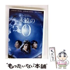 【中古】 紹介セールスのコツがわかる本/ぱる出版/阪本亮一 中古】 紹介セールスのコツがわかる本/ぱる出版/阪本亮一