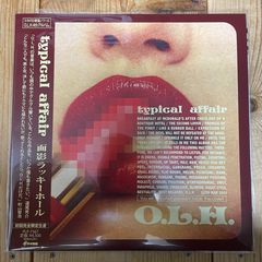 LIBRO - 胎動 [TAPE] P-VINE RECORDS (2025)【限定生産盤