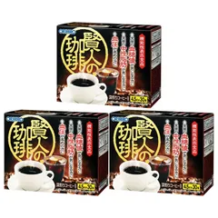 オリヒロ 賢人の珈琲 30本入り コーヒー 3個セット 賞味期限2028年4月10日のサムネイル