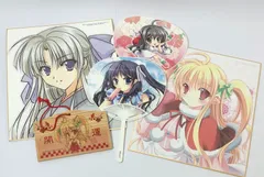 【まとめ売り】 でぼの巣製作所 グッズ ５点セット