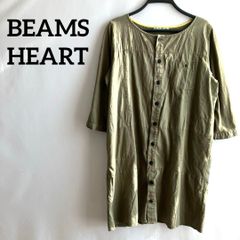 七分袖 シャツ BEAMS HEART インド綿 100% - メルカリ