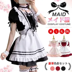メイド服 セクシー コスプレ衣装 ロリータ レディース エプロン ドレス アリス風 コスチューム 仮装 学園祭luolita02