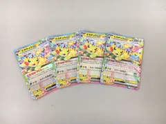 ポケモンカード ピカチュウEX 033/106 RR 4枚まとめセット 美品 2504LBR065