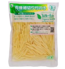 【中国産有機細切りたけのこ水煮 120g×30パック】★4