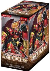 韓国版 遊戯王 エクストリーム・ビクトリー BOX