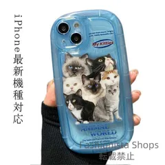 【新品未使用】iPhone15ケースiPhone15Proqkcp49iPhone14iPhone15ケースiPhone14propromaxケースケース