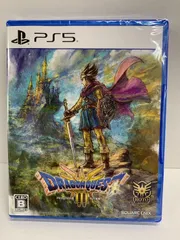 22.PS5ソフト ドラゴンクエストⅢ そして伝説へ【未開封】