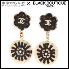 シャネル CHANEL ココマーク カメリア フラワー レース ドロップピアス 16P ブラック 黒xアイボリー レジン プラスチック スイング コスチュームジュエリー レディース 101762180