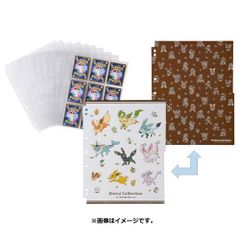 ポケモンカードコレクションリフィル Eievui Collection