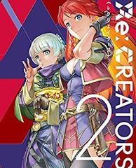 [중고]Re:CREATORS 2(완전 생산 한정판) [Blu-ray] n5ksbvb