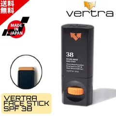 VERTRA バートラ FACE STICK フェイススティック 日焼け止め UV対策 SPF F19のサムネイル