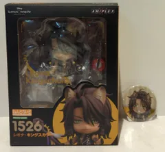 2025年最新】レオナ・キングスカラー ねんどろいどの人気
