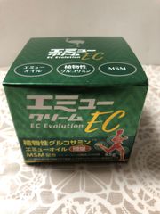 エミュークリームEC 85g【未使用に近い】
