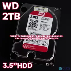 2025年最新】WD20EFRXの人気アイテム - メルカリ
