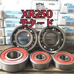 A6AD09 XR250 モタード エクセルホイール 前後セット MD30 Y XR250 MD30 正立モデル モタードホイール 前後セット 中古