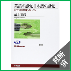 【断裁済】破産・再生マニュアル 上巻・下巻セット 2025年最新】Yahoo!オークション -裁断済の中古品・新品・未使用