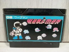 【新品未開封】ナムコ「ワープマン」 楽天市場】ファミコン ワープマンの通販