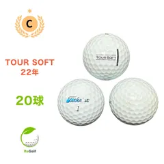 ⑳ タイトリスト ロストボール ゴルフボール 24球 楽天市場】ロストボール タイトリスト PRO V1 系 100個 訳あり