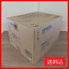 新品未開封】エプソン EPSON 感光体ユニット LPA4KUT4 - メルカリ