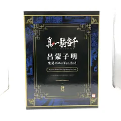 2025年最新】一騎当千 呂蒙 4 バニーの人気アイテム - メルカリ