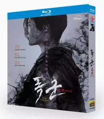 新品未開封】『86 -エイティシックス-（第1・2クール）』Blu-ray