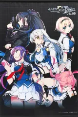 【中古】タペストリー パッケージビジュアル オリジナルB2タペストリー 「Switchソフト グリザイア ファントムトリガー 01 to 05」 ソフマップ購入特典