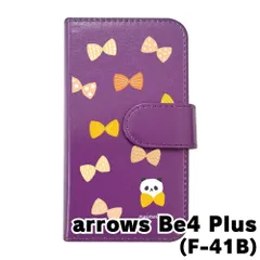 【新品未使用】arrows Be4 Plus F-41B アローズビー4プラス スマホケース 手帳型 (色：パープル×柄：パンダとリボン) moimoikka モイモイッカ アニマル カード収納 PUレザー flip2-f41b-pr-20092のサムネイル
