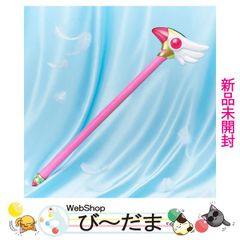 [bn:17]  【未開封】 Special Memorize カードキャプターさくら 封印の杖◆新品Ssのサムネイル