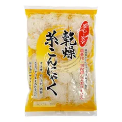 乾燥糸こんにゃく 12個入 パスタ 鍋  乾燥しらたき ヘルシー【M189】メール便発送のサムネイル