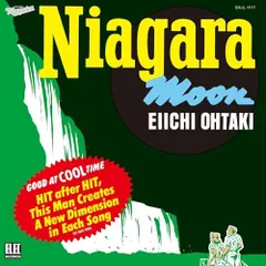 イエローマジックオーケストラ、大滝詠一. はっぴいえんど！LP４枚セット！ イエローマジックオーケストラ、大滝詠一. はっぴいえんど！LP4