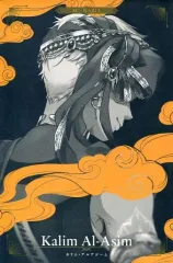 【中古】ポストカード [単品] カリム・アルアジーム ポストカード 「ディズニー ツイステッドワンダーランド カウントダウン ポストカードブック」