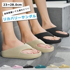 Item thumbnail for item 7f9ab37e-9fd3-4365-a650-3e887d6e4c9b