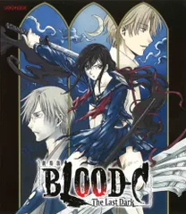 2025年最新】blood-c dvdの人気アイテム - メルカリ