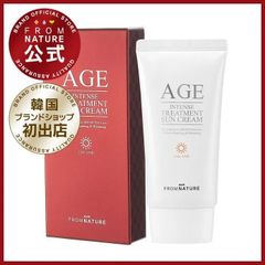 【ブランド公式】フロムネイチャー AGE サンクリーム SPF50+ PA++++ 50g 日焼け止め