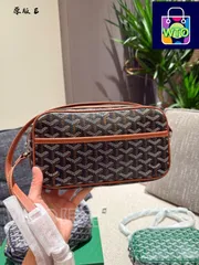 【今日WTO】Goyard Cap-Vert Camera Bag - カプヴェル カメラバッグ-WTO輸入2-BS89