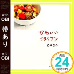 Item thumbnail for item 5baf77da-7ba0-4ebd-8172-77009fbcb213