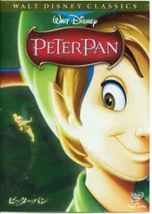 ピーターパン CDセット Amazon.co.jp: Peter Pan: ミュージック
