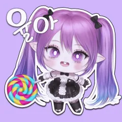 ウール様