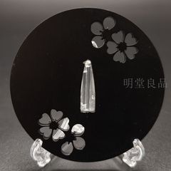 BK0144　日本刀装具　刀鍔　透し　鉄地　透　鍔　刀剣美術　重量：約142G
