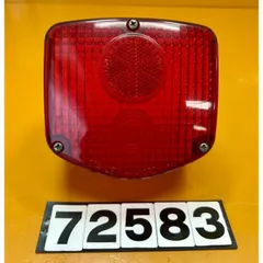 反射板リフレクター☆CB250TCB400TCB400Nスーパーホーク3 反射板リフレクター☆CB250TCB400TCB400Nスーパーホーク3